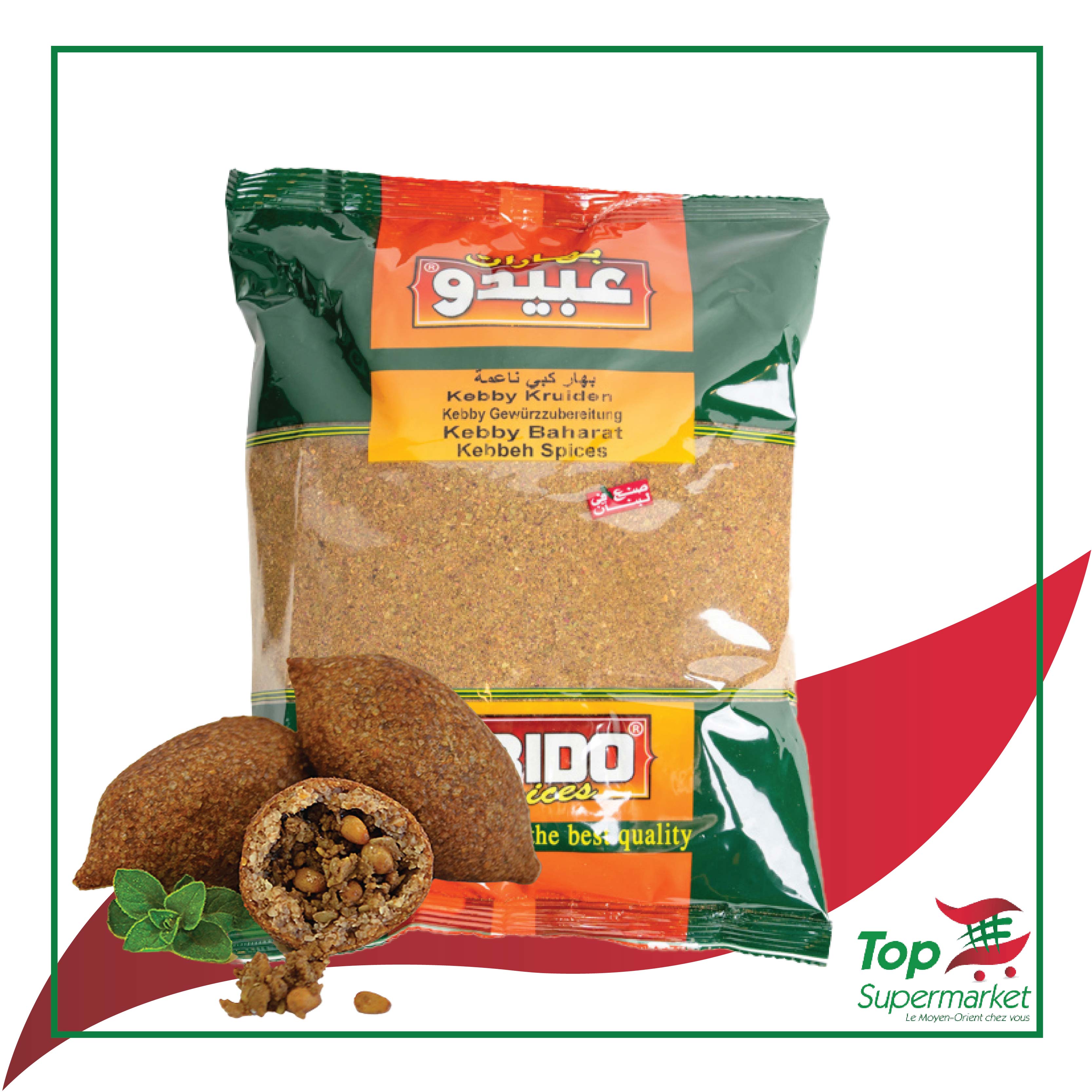 Abido épices Kebbeh 500gr